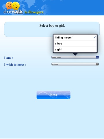 iPad 스크린샷 2