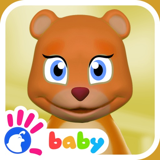 テディベア赤ちゃんオルゴール - 赤ちゃんと子供のための子守唄コレクション