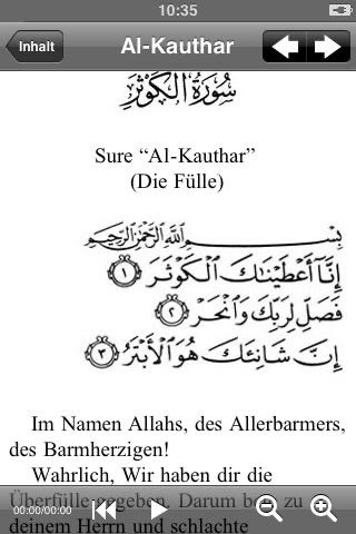 Скриншот из Koran Suren