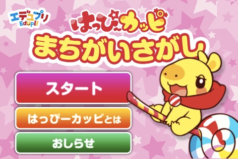 yukaachi様 リクエスト 2点 まとめ商品 SAPIR BACHAR 61feJSVHElL._SY200_QL15_.jpg