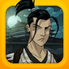 Karateka (AppStore Link)