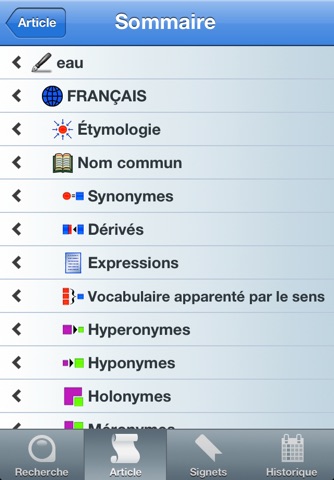 iPhone Screenshot 4