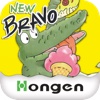 New Bravo for Children_1