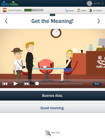 iPad Screenshot 1