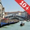 イタリアの観光地ベスト10ー最高の観光地を...