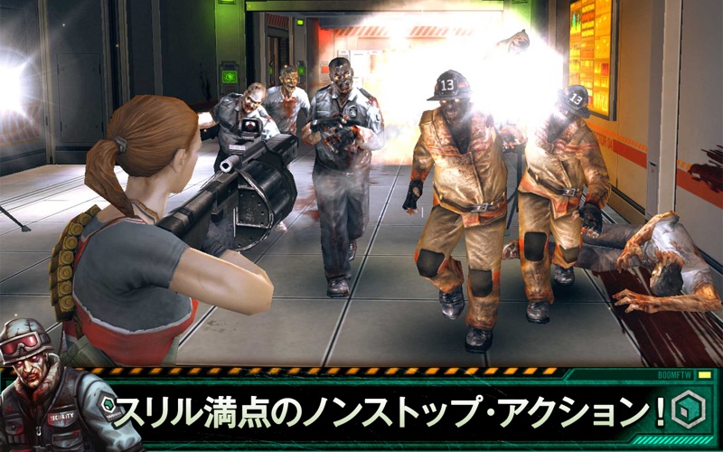 スクリーンショット 5