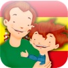 ToWordsSpanishEnglish