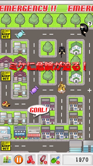 iPhone スクリーンショット 3