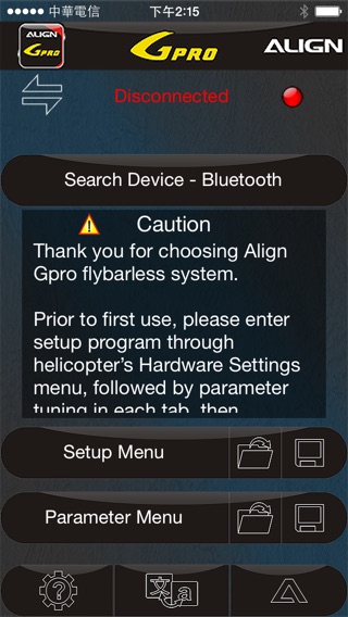 iPhone Screenshot 2