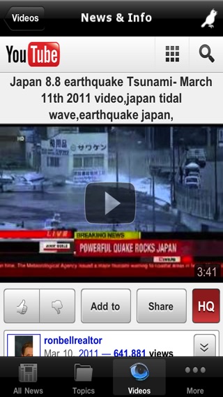 iPhone Screenshot 5