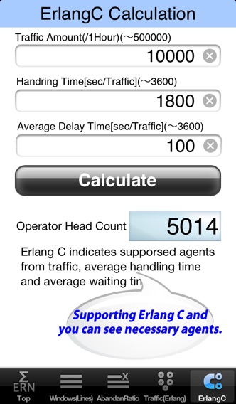 iPhone Screenshot 1