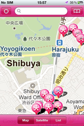 iPhone Screenshot 2