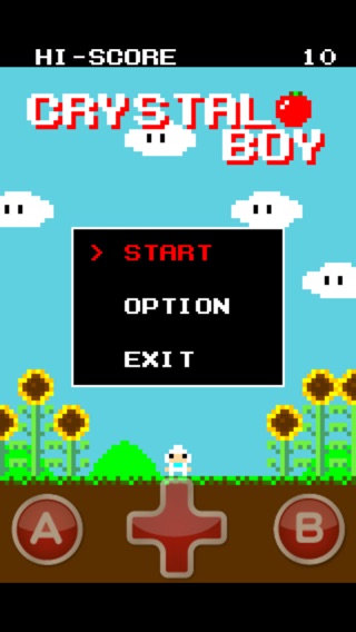 iPhone Screenshot 1