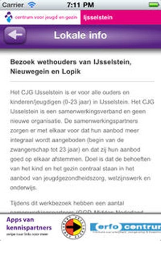 iPhone Screenshot 4