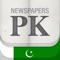 Newspapers PK