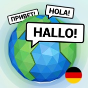 Видео Уроки Немецкого 
