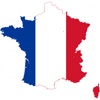 フランス