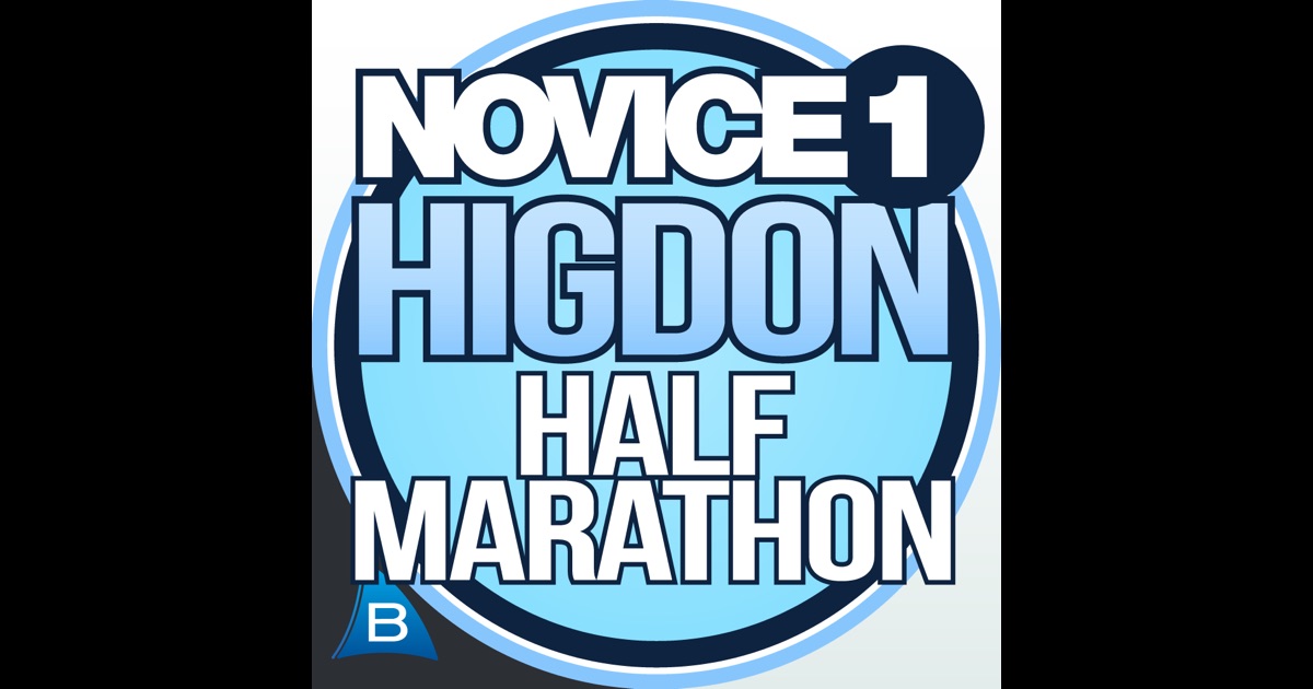 download hal higdon marathon novice