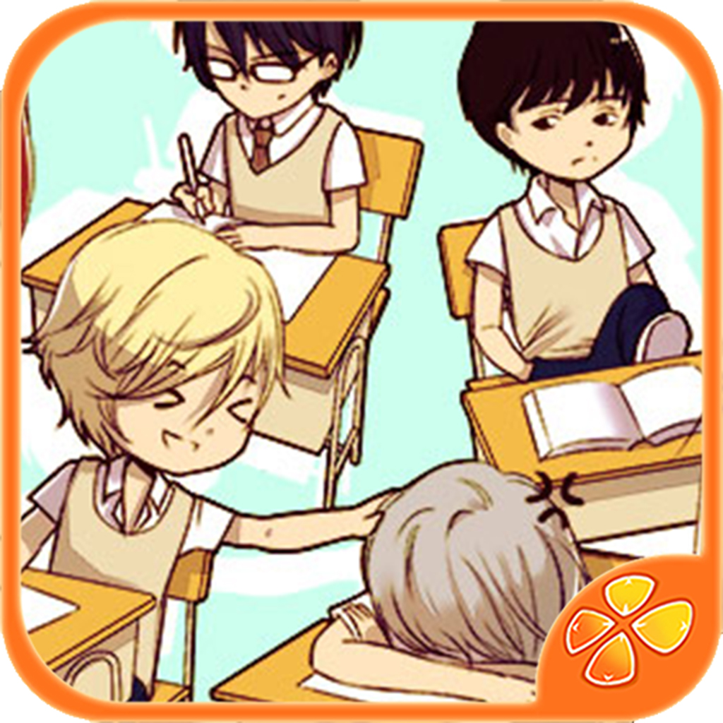 我的学生萌萌哒 - 橙光游戏 App Icon