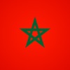الكرة المغربية