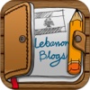 lebanon blogs and lebanese bloggers