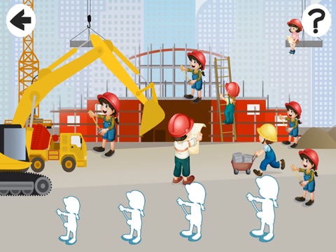 一个儿童游戏:儿童学习排序在施工现场:在 App