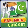 Pak India Cricket cricket live scores 