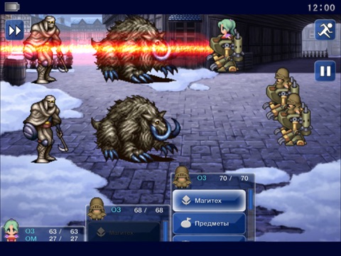 FINAL FANTASY VI для iPad