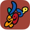 كلمات-مكاوية