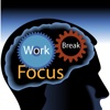 Increase your productivity - Keeping you focused software to increase productivity 
