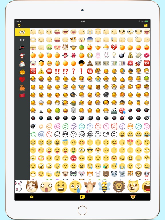 Emoji表情包视频-自动识别人脸,添加搞怪可爱