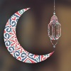 تليفزيون رمضان ٢٠١٧