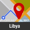Libya Offline Map and Travel Trip Guide libya map 