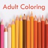Adult Coloring Book - Anti Stress Therapy Pages