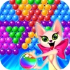 Bubble Pet Lovely Play bubble