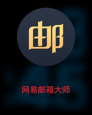 iPhone 屏幕快照 1