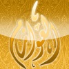 قبيلة العوازم