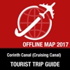 Corinth Canal (Cruising Canal) Tourist Guide + panama canal vacations 