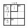 Ken Ken Grids for KenKen (4x4,5x5,6x6,7x7 and 8x8) shikoku ken 