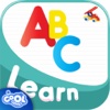 Educational Games - Abc Tracing Game for Children children s educational games 