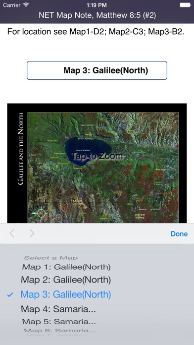 iPhone Screenshot 3