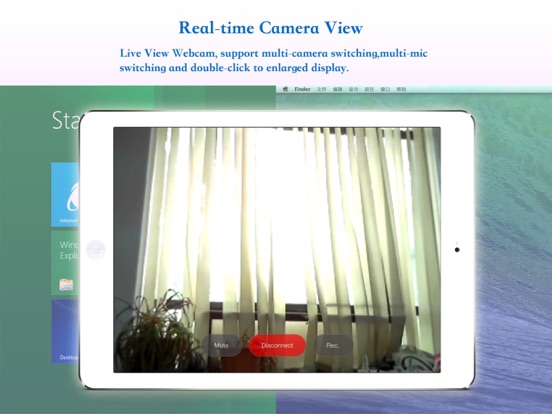360° Netcam Screenshots