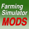 Mods for Farming Simulator 17 - Mod FS 2017 vehicle simulator mods 