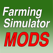 Mods for Farming Simulator 17 - Mod FS 2017