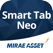 미래에셋대우 SmartTab Neo