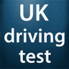 UK Driving Practice Test 2017-18