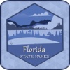 Florida- State Parks official florida state map 