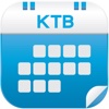 KTB Calendar 2017 calendar 2017 printable 