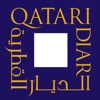Qatari Diar qatari royal family 