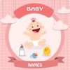 Baby Names Generator - Create Unique Names baby names 